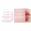 Hollyskin So Lips. Recovery Lip Scrub 40g