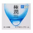 Hada Labo Gokujyun Hydrating Cream ó���������� ���� ��� �������