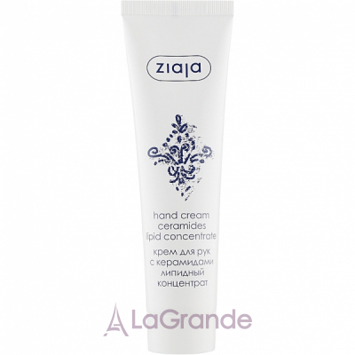 Ziaja Hand Cream Ceramides Lipid Concentrate ���� ��� ��� � ���������