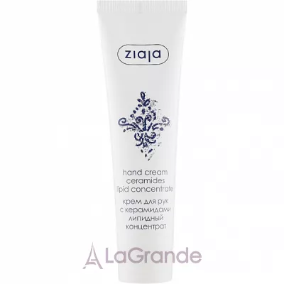 Ziaja Hand Cream Ceramides Lipid Concentrate ���� ��� ��� � ���������