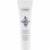 Ziaja Hand Cream Ceramides Lipid Concentrate ���� ��� ��� � ����������