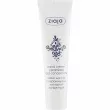 Ziaja Hand Cream Ceramides Lipid Concentrate ���� ��� ��� � ���������