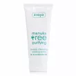 Ziaja Manuka Tree Deeply Cleansing Peeling Paste ����������� ����-����� 