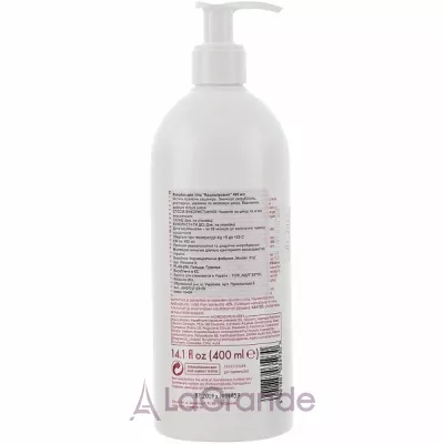 Ziaja Nourishing Body Lotion Cashmere ������� ��� ��� � ��������� �������