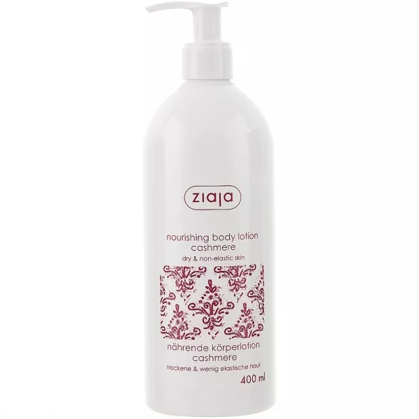 Ziaja Nourishing Body Lotion Cashmere ������ ��� ���� � ���������� ��������