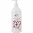 Ziaja Nourishing Body Lotion Cashmere ������� ��� ��� � ��������� �������