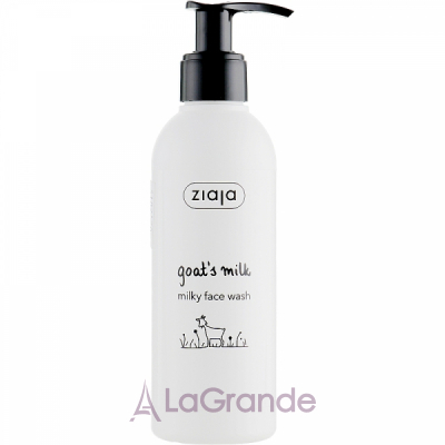 Ziaja Goat's Milk Face Wash �������� ���� ��� ��������