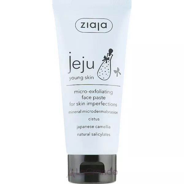 Ziaja Jeju Micro-Exfoliating Face Paste ������������������� ����� ��� ���� ��� ������� ����