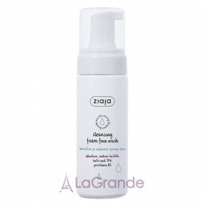 Ziaja Cleansing Foam Face Wash Sensitive & Redness-Prone Skin ����������� ���� ��� ������� ����