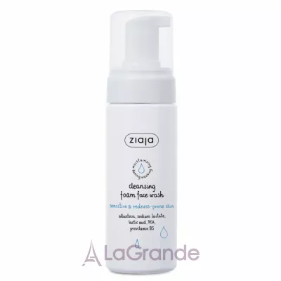 Ziaja Cleansing Foam Face Wash Sensitive & Redness-Prone Skin ����������� ���� ��� ������� ����