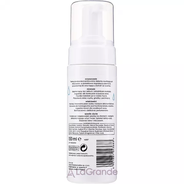 Ziaja Cleansing Foam Face Wash Sensitive & Redness-Prone Skin ��������� ����� ��� �������������� ����
