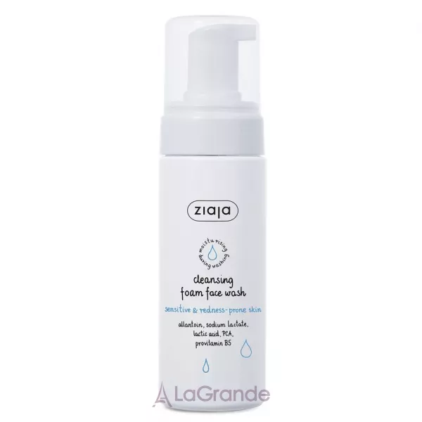 Ziaja Cleansing Foam Face Wash Sensitive & Redness-Prone Skin ��������� ����� ��� �������������� ����