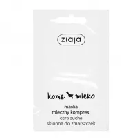 Ziaja Goat's Milk Face Mask ����� ��� ���� "����� ������"