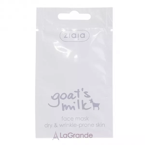 Ziaja Goat's Milk Face Mask ����� ��� ������� 