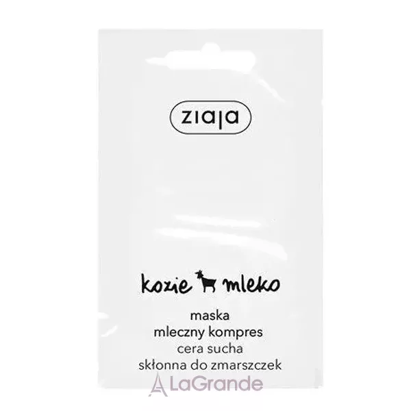 Ziaja Goat's Milk Face Mask ����� ��� ������� 