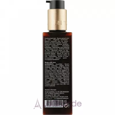 Rituals The Ritual Of Mehr Caring Hand Balm ������� ��� ���