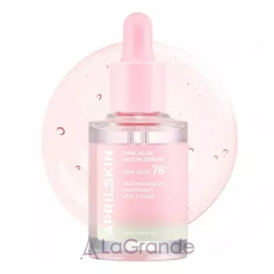 Aprilskin Pink Aloe Mucin Serum ������������� ��������� ��� ���� � ����