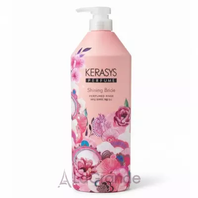 Kerasys Perfume Rinse Shining Bride ����������� ��� ����� 