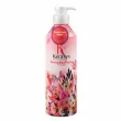Kerasys Perfume Rinse Blooming Bouquet ����������� ��� ������� 