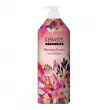 Kerasys Perfume Rinse Blooming Bouquet ����������� ��� ������� 
