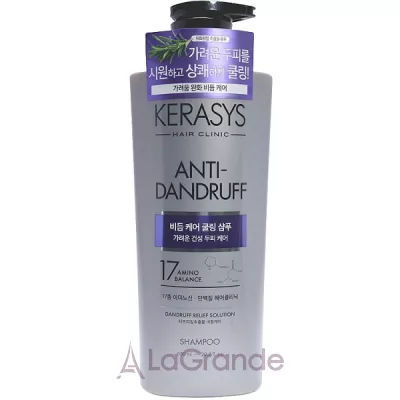 KeraSys Anti-Dandruff Relief Solution Shampoo ������� �� ����