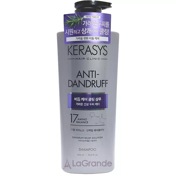 KeraSys Anti-Dandruff Relief Solution Shampoo ������� �� ����