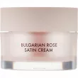 Heimish Bulgarian Rose Satin Cream ���� ��� ������� ��������������