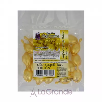 A-Trainer Super Long Hair Gold Color ������� ��� ������� 