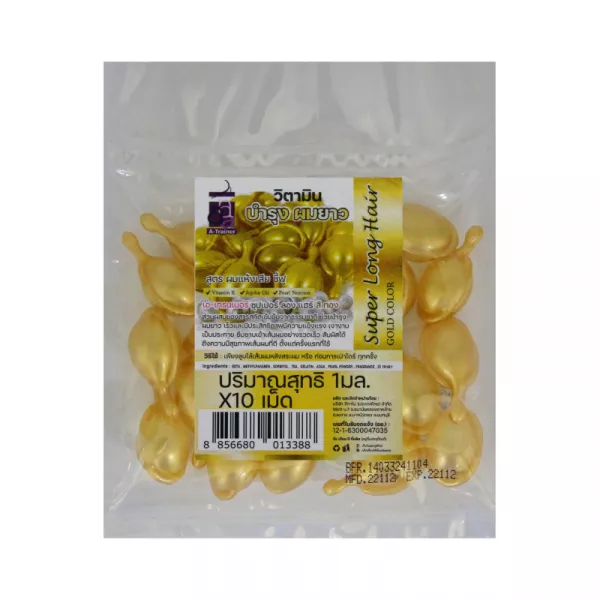 A-Trainer Super Long Hair Gold Color ������� ��� ������� 
