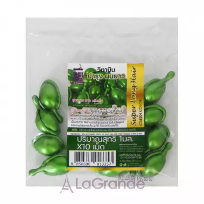 A-Trainer Super Long Hair Green Color ������� ��� ����� � �������� �������, ������