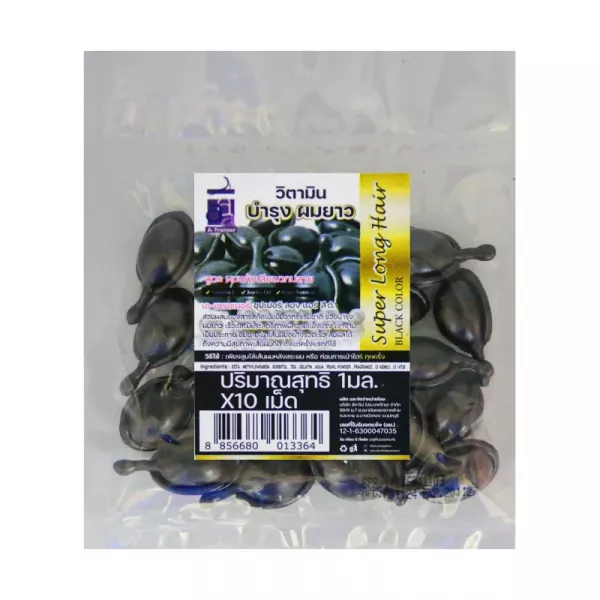A-Trainer Super Long Hair Black Color ������� ��� ������ � ������������ �������, �����