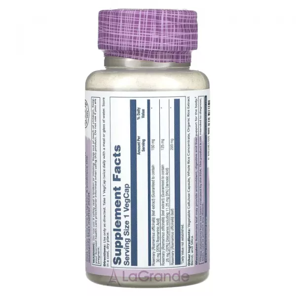 Solaray Vital Extracts Rosemary 275 mg ����������� ������� 