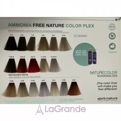Abril Et Nature Nature Color Plex ��������� ����� ��� �������