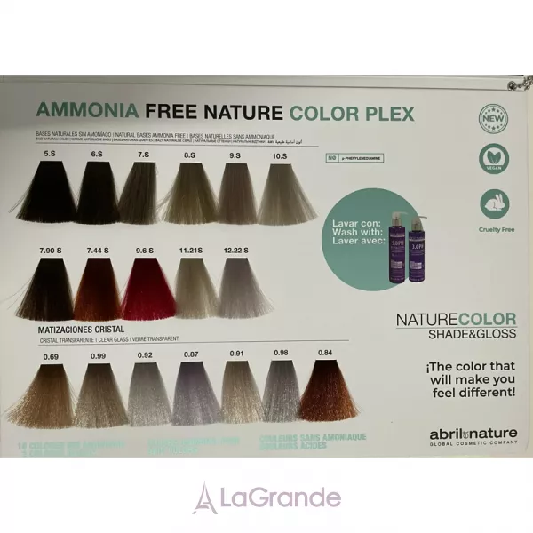 Abril Et Nature Nature Color Plex ������������ ������ ��� �����