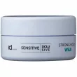 IdHair Sensitive Xclusive Strong Hold Wax ³�� ������ �������� ��� �������