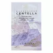 SKIN1004 Madagascar Centella Poremizing Tinted Sun Cream SPF50+ PA++++ 1.5ml