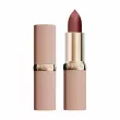 L'Oreal Paris Color Riche Blurred Matte ������ ��� ���