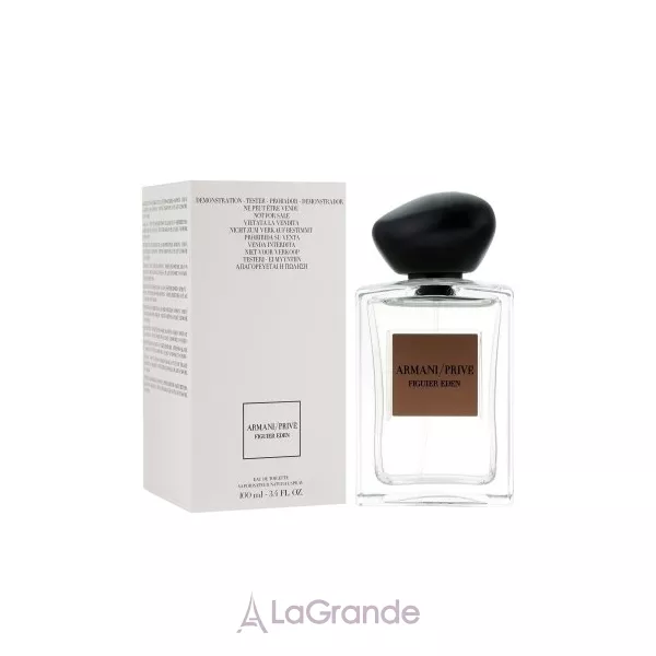 Armani Prive Figuier Eden ��������� ���� (������)