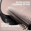 Maybelline New York Lash Sensational Body ���� ��� �������� ������ � ������������� ������