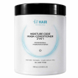 FutHair Professional Moisture Code Mask-Conditioner 2-in-1 250ml