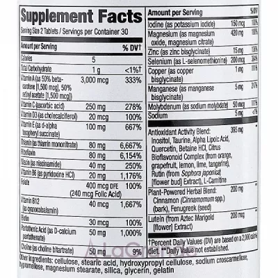 �ֲ��� Nature's Way Alive! Diabetic Multivitamin ������������ ��� ��������