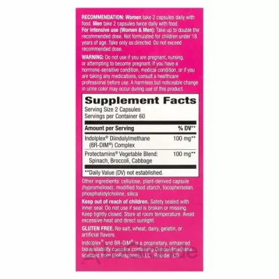 �ֲ��� Nature's Way DIM-plus Estrogen Metabolism ĳ������ ������� ��� ���������� ���������� ����������