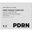 VT Cosmetics PDRN Tension Toner Pad �����-���� ��� ������� ���������