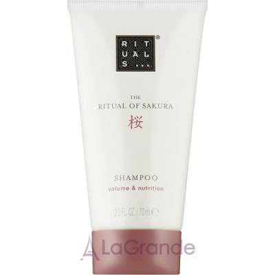 �ֲ��� Rituals The Ritual of Sakura Volume & Nutrition Shampoo ������� ��� ������� ���'�� � ���������