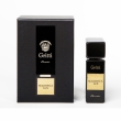 Gritti Magnifica Lux 2ml
