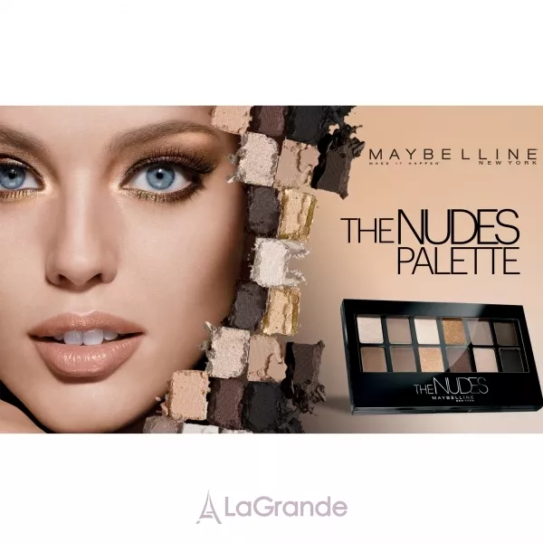Maybelline The Nudes ������� ���� ��� ����