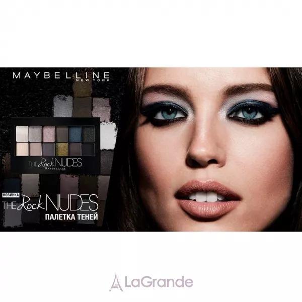 Maybelline The Rock Nudes ������� ����� ��� ���