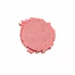 SLA Paris Wahoo! Switch Blush ������ ��� ����