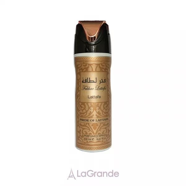 Lattafa Perfumes Fakhar Extrait ������������ ����������-�����