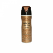 Lattafa Perfumes Fakhar Extrait 200ml